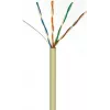 DSIT DANICOM CAT5E UTP 50m PVC Fca netwerkkabel DC-UTP5E-50-FCA