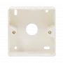 DSIT DC-Wall-Frame-I ivoor 1-voudig designframe voor data-aansluitingen