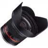 Samyang 12mm f/2.0 NCS CS objectief voor Fujifilm (F1220510101)
