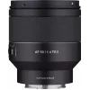 Samyang AF 50mm F1.4 FE II objectief voor Sony E (F1211106102)