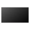 LG 86UH7Q-E 86 inch UHD 4K digital signage display 700 cd/m² IPS 24/7