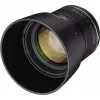 Samyang MF 85mm f/1.4 MK2 objectief voor Sony (F1111206102)