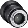 Samyang MF 85mm f/1.4 MK2 objectief voor Sony (F1111206102)