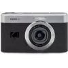 KODAK PixPro C1 zwart compacte digitale camera met 16GB SDHC-kaart