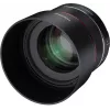 Samyang AF 85mm f/1.4 F objectief voor Nikon (F1111203103)