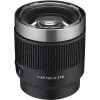 Samyang V-AF T 2.3/100 FE Sony E autofocus teleobjectief