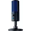 Razer Seiren X cardioïde condensatormicrofoon, PS4-versie, zwart (RZ19-02290200-R3G1)