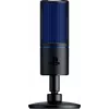 Razer Seiren X cardioïde condensatormicrofoon, PS4-versie, zwart (RZ19-02290200-R3G1)