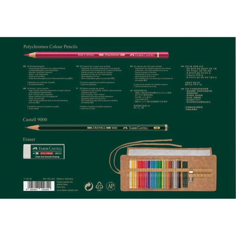 Faber-Castell Polychromos Multicolor 34-delige set FC110030
