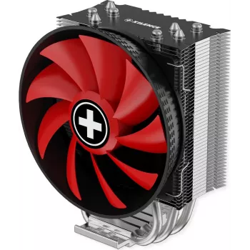 Xilence M404PRO Multisocket-CPU-koeler (XC049)