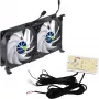 Titan TTC-SC22(A)/V2+ dubbele koelkastventilator 92x25mm IP55 voor camping