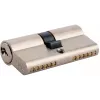 PSG 63.63030.MN Euro-profiel dubbelcilinderslot, massief messing, satijn nikkel, 30/30 mm, 3 sleutels
