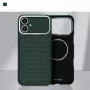 Evelatus Apple iPhone 17 Carbon Premium Edition MagSafe-hoesje groen