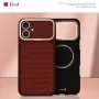 Evelatus Apple iPhone 17 Carbon Premium Edition MagSafe-hoesje burgundy