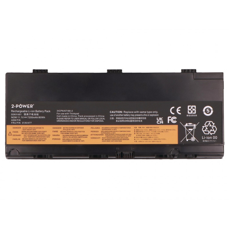 2-power Lenovo ThinkPad P50 hoofdbatterijpack - accu - 80 mAh (2P-00NY492)