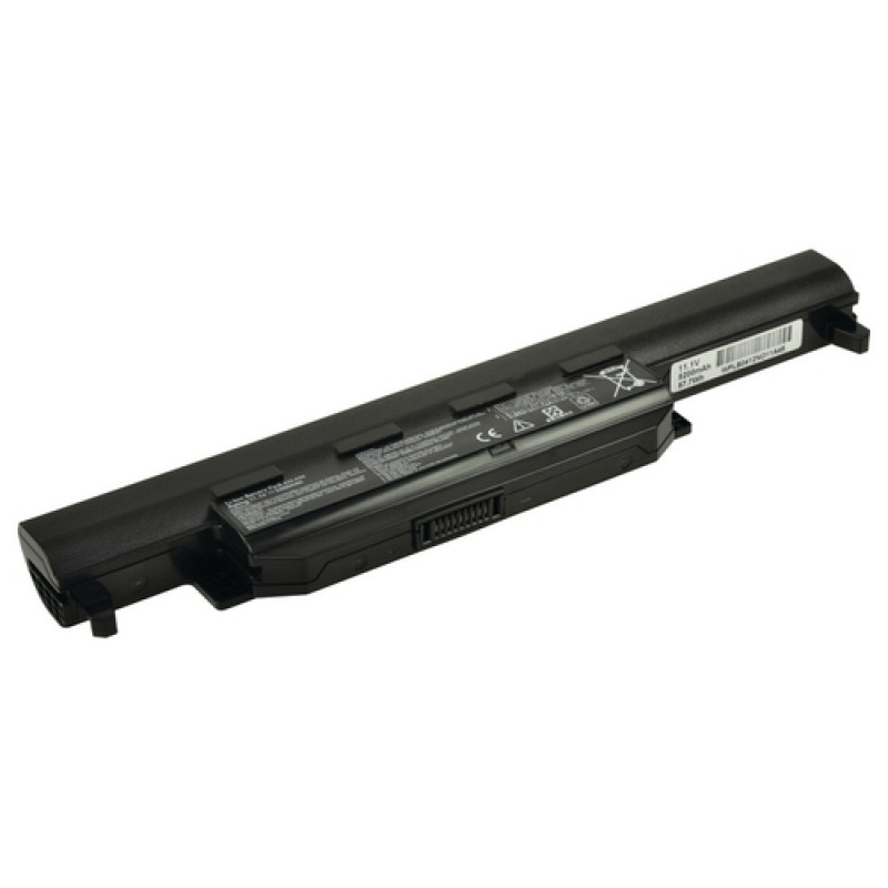 2-power 2P-0B110-00050700 - accu