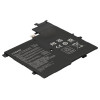 2-power hoofaccupack Asus V406UA - batterij - 4.000 mAh (2P-0B200-02640000)