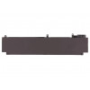 2-Power hoofaccupack Lenovo ThinkPad T460s T470s - batterij - 2.200 mAh (2P-00HW022)
