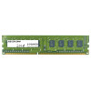 2-power 2P-01AG800 - 2 GB - 1 x 2 GB - DDR3 - 1600 MHz
