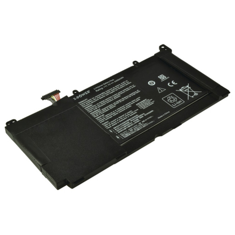 2-Power hoofaccupack - accu - 48 mAh