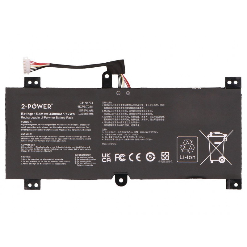 2-POWER hoofaccupack - batterij - 52 mAh (2P-0B200-02940000)
