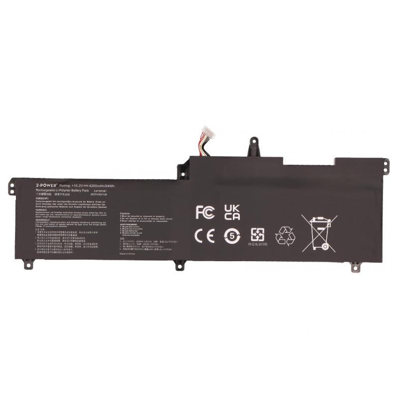 2-POWER hoofaccupack - accu - 64 mAh (2P-0B200-02070000)
