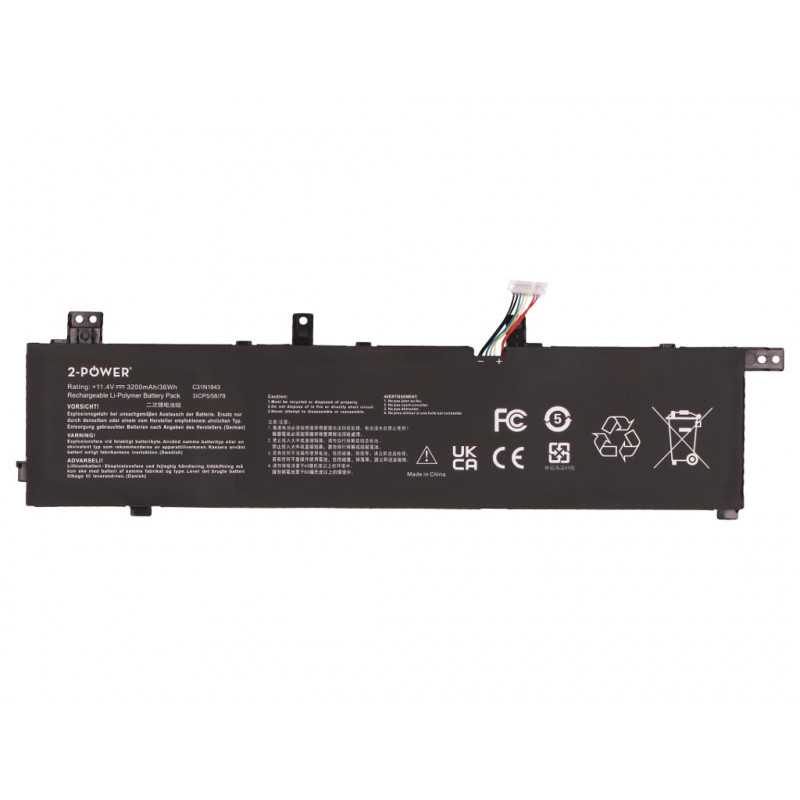 2-power hoofaccupack - accu - 3.200 mAh (2P-0B200-03430000)
