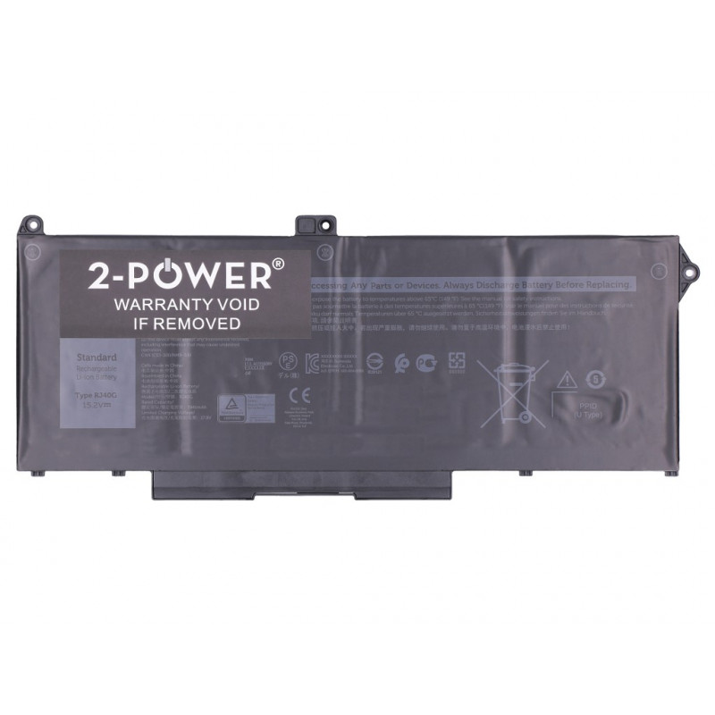 2-power Dell Latitude 5420 hoofaccupack - accu - 45 mAh (2P-1K2CF)