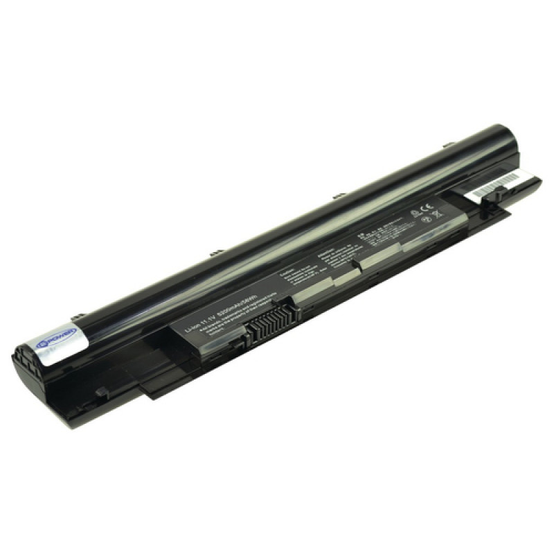 2-power hoofaccupack - Accu - 71 mAh (2P-451-11845)