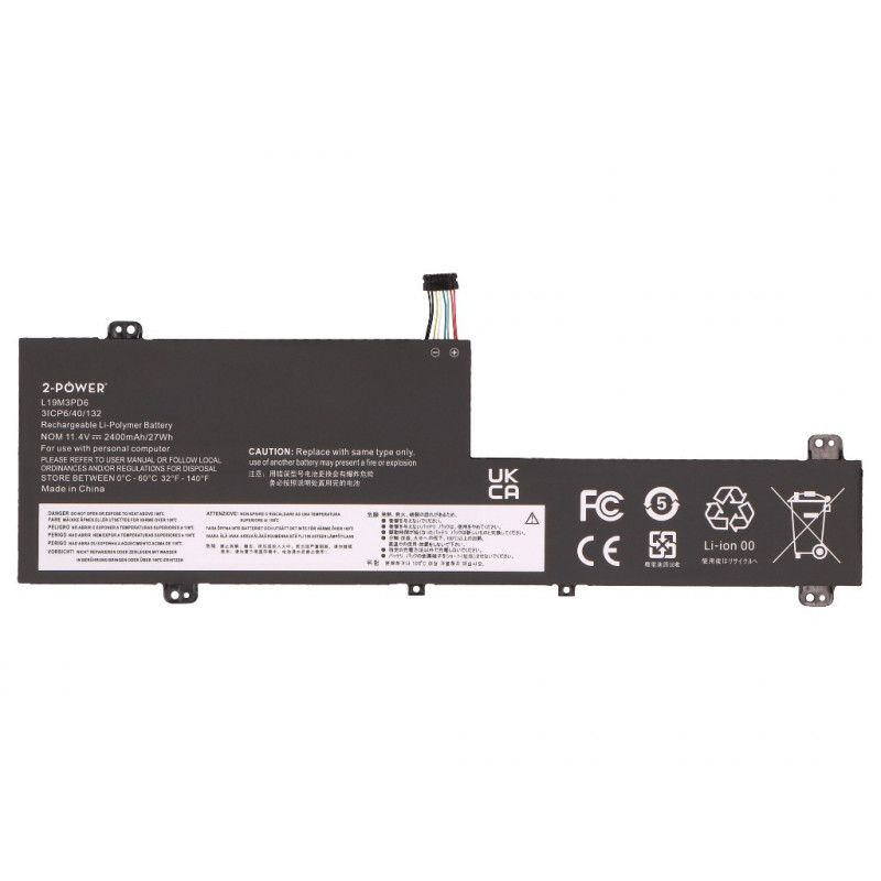2-Power hoofaccu-pack - accu - 2.400 mAh (2P-5B10X49073)