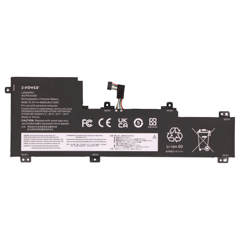 2-Power hoofaccu-pack Lenovo Yoga Slim 7 Pro 16ACH6 82QQ - batterij - 72 mAh (2P-5B11N52019)