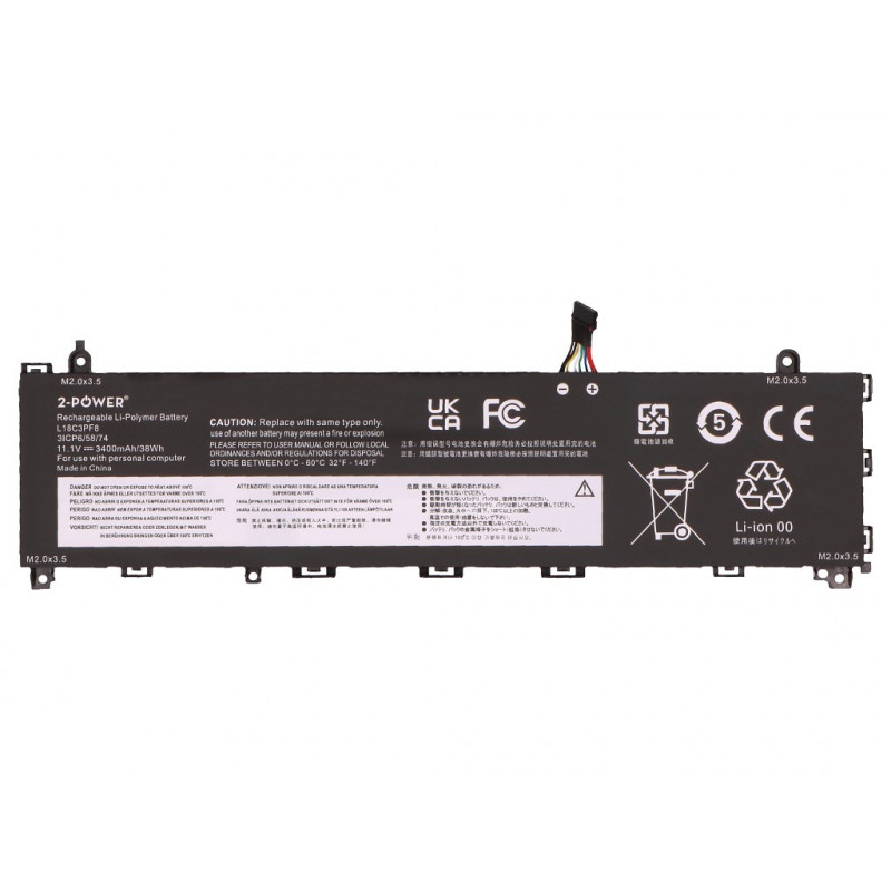2-Power hoofaccupack Lenovo IdeaPad S340-13IML 81UM - batterij - 3.400 mAh (2P-5B10U95573)