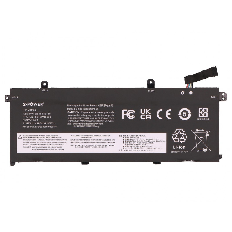 2-Power hoofaccupack - accu - 50 mAh (2P-5B10W13907)
