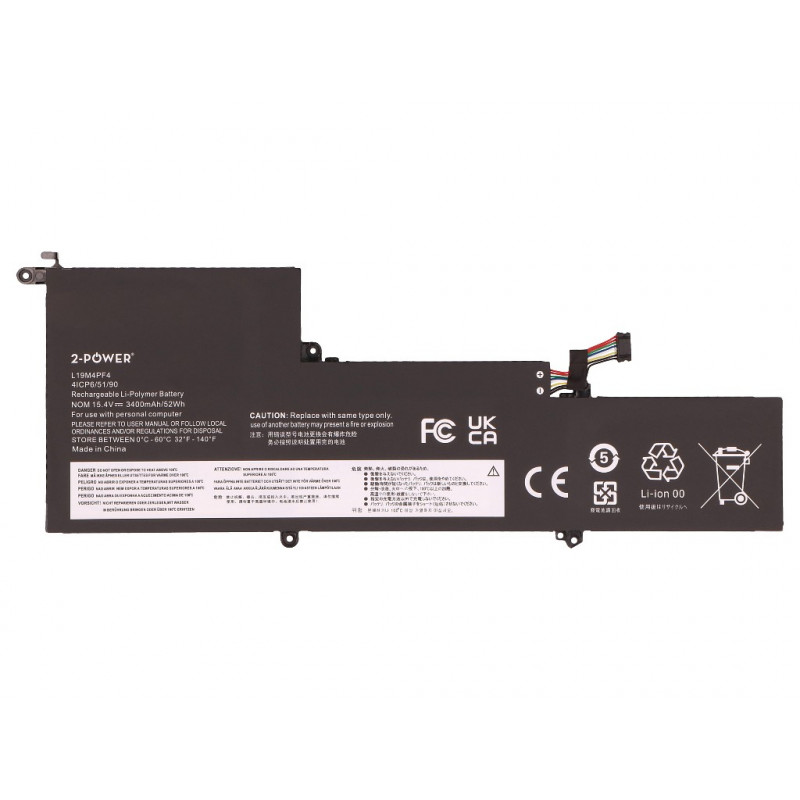 2-power hoofaccupack Lenovo YOGA Slim 7 14 - batterij - 52 mAh (2P-5B10W65273)