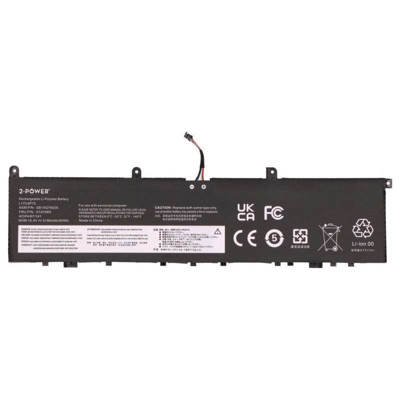 2-power hoofaccupack - accu - 80 mAh (2P-5B10W13953)