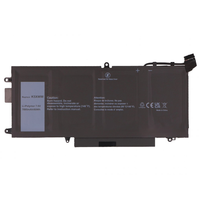 2-power hoofaccu-pack - accu - 55 mAh (2P-725KY)