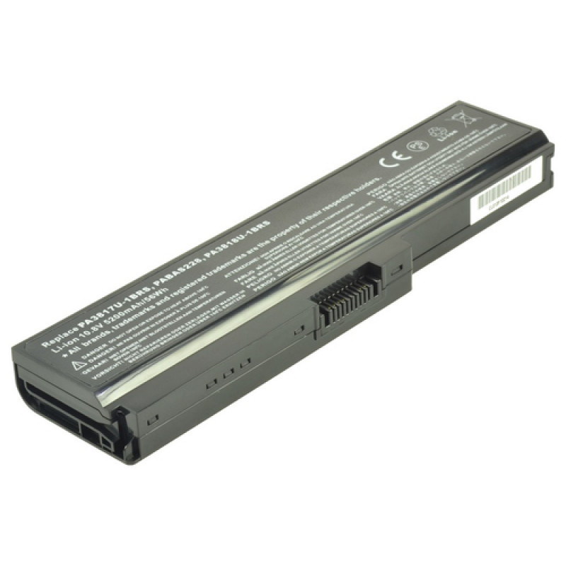 2-power 2P-A000075230 - accu