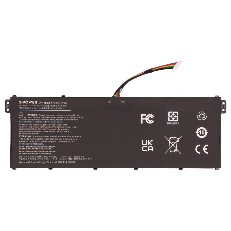 2-power hoofaccupack - accu - 3.400 mAh (2P-AP19B8K)