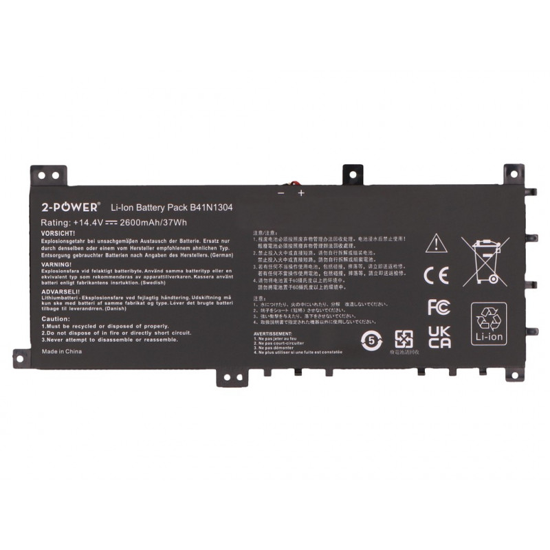 2-power hoofaccu Asus S451LA V451LA - batterij - 2.600 mAh (2P-B41N1304)