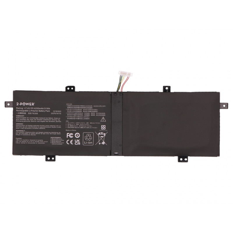 2-Power hoofaccu - accu - 4.250 mAh (2P-C21N1833)