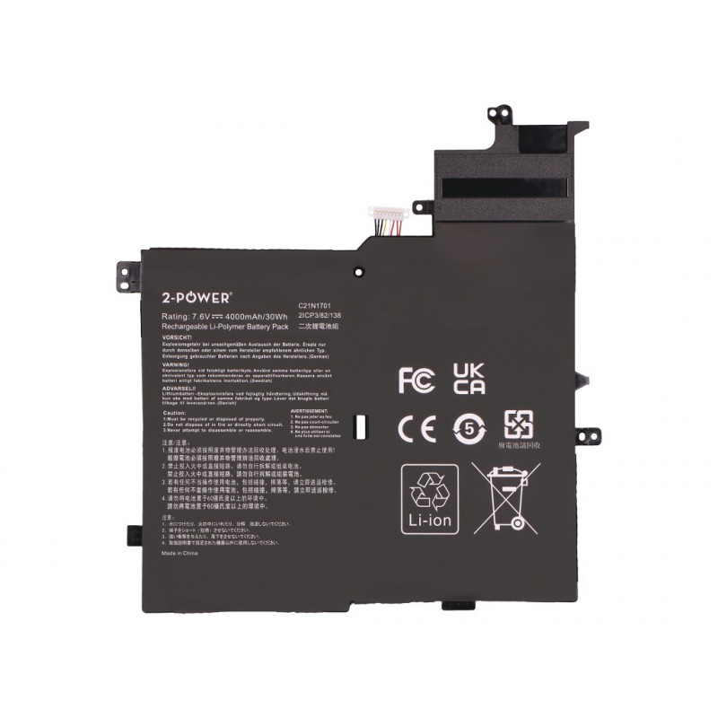 2-power hoofaccu-pack Asus V406UA - batterij - 4.000 mAh (2P-C21N1701)