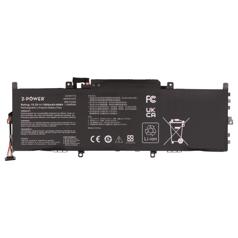2-power hoofaccu-pack - accu - 45 mAh (2P-C41N1715)