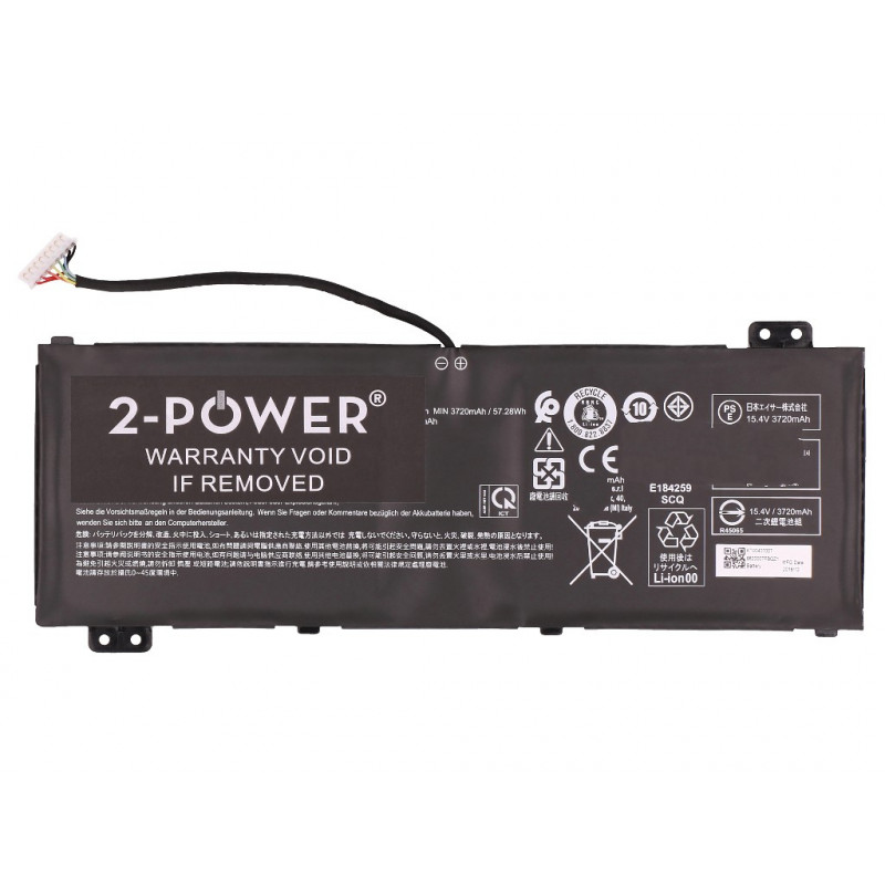 2-Power hoofaccupack - accu - 53 mAh (2P-KT.00407.009)