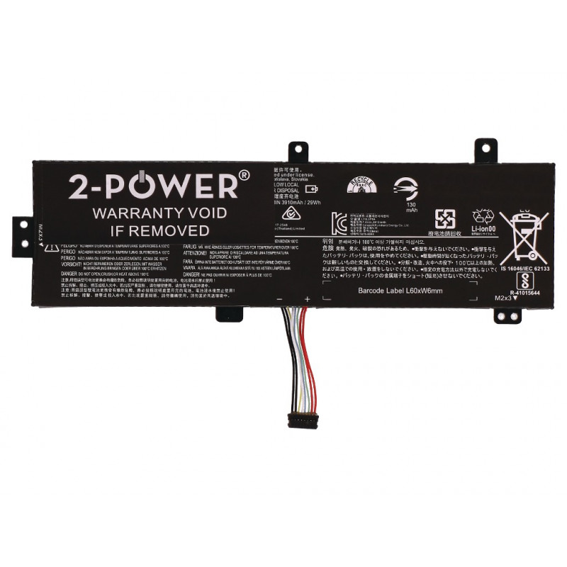 2-power 2P-L15M2PB2 - accu - batterij 4.100 mAh 7,6 V