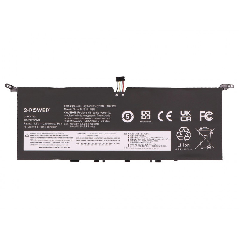 2-power hoofaccu-pack Lenovo Yoga S730-13IML - batterij - 2.600 mAh (2P-L17C4PE1)