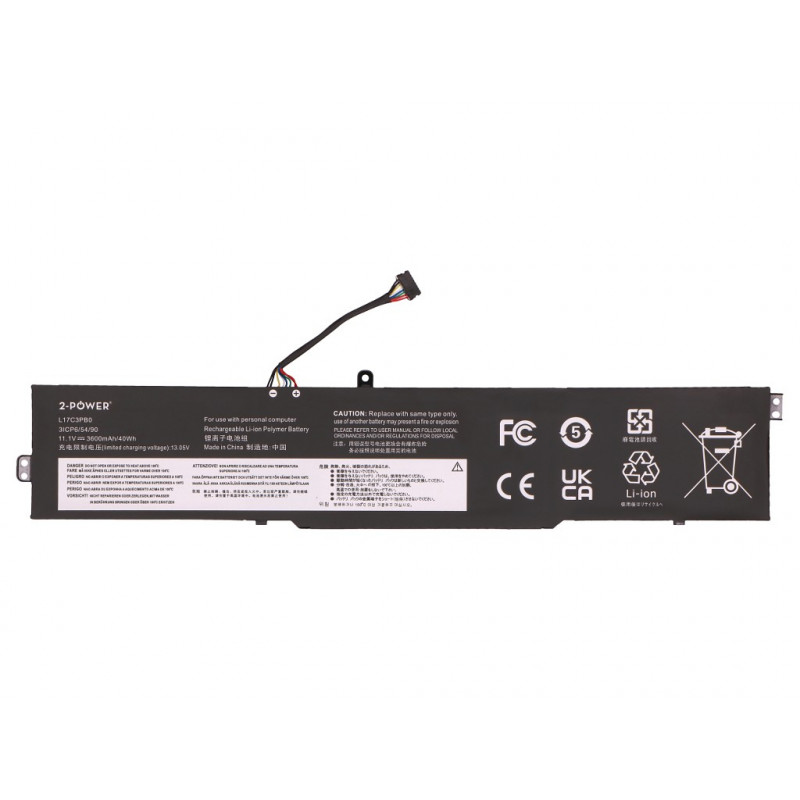 2-power hoofaccupack Lenovo IdeaPad 330-15ICH - batterij - 40 mAh (2P-L17C3PB0)