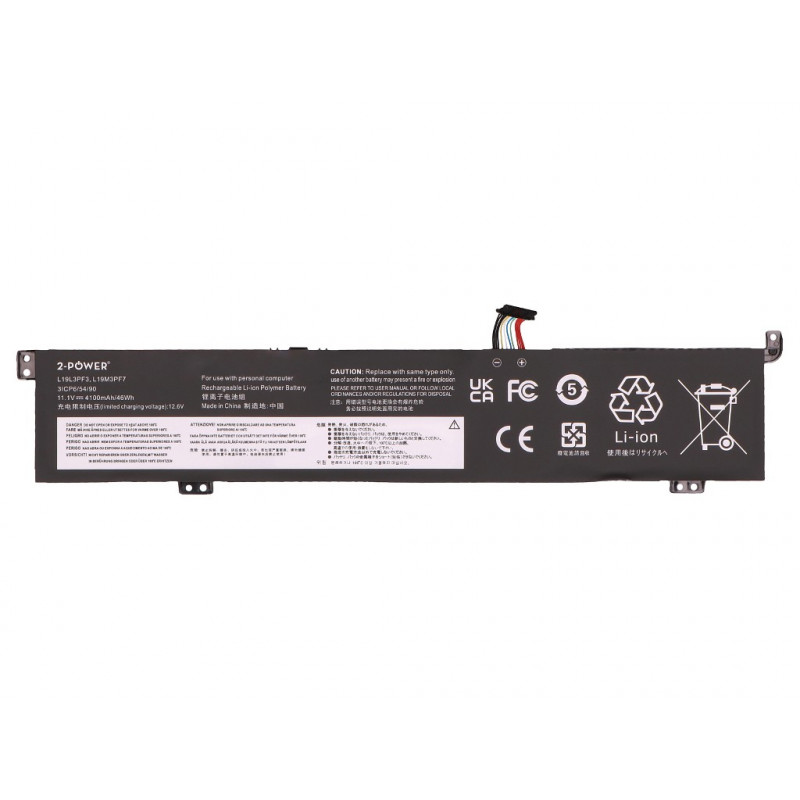 2-power Lenovo ThinkBook 15p hoofdbatterijpack - accu - 46 mAh (2P-L19M3PD9)