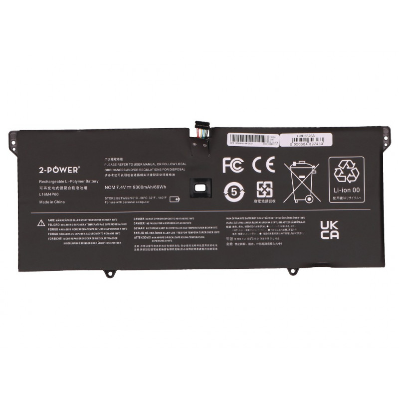 2-Power hoofaccupack Lenovo Yoga 920-13IKB - batterij - 69 mAh (2P-L16M4P60)