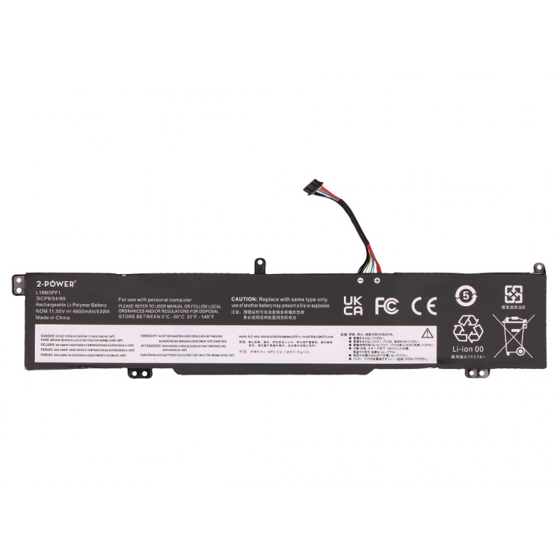 2-Power Lenovo IdeaPad L340-15IRH hoofaccu - batterij - 53 mAh (2P-L18M3PF1)