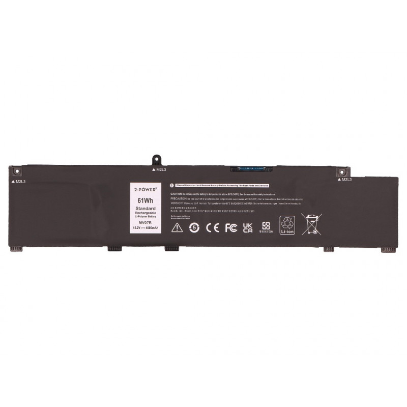 2-power hoofaccupack - accu - 61 mAh (2P-MV07R)